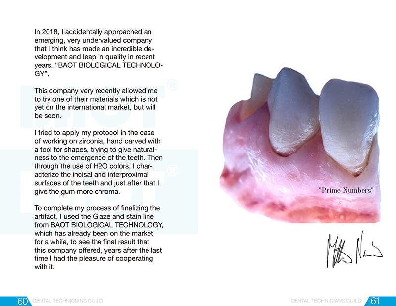 DTG Magazine BAOT Zirconia Block Review