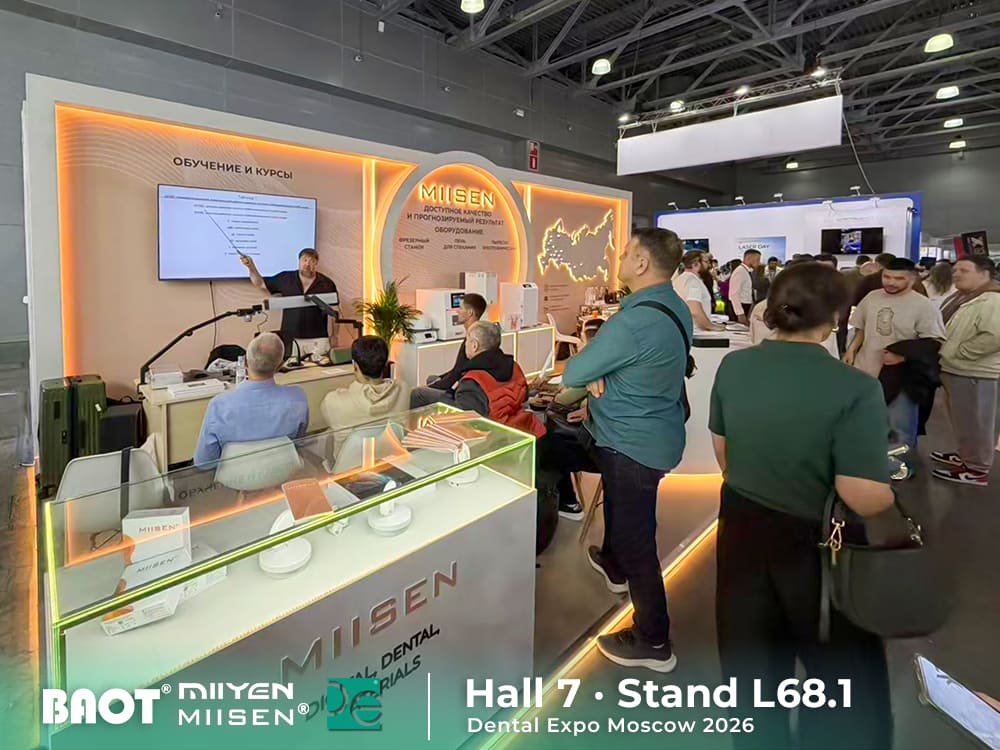 Visitors exploring BAOT and MIIYEN dental products at Dental-Expo Moscow 2026 Visitors exploring BAOT and MIIYEN dental products at Dental-Expo Moscow 2026