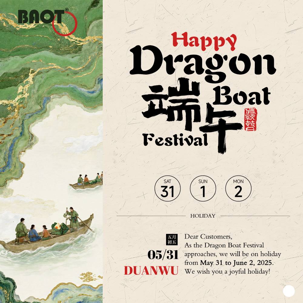 Zawiadomienie o święcie Dragon Boat Festival 2025
