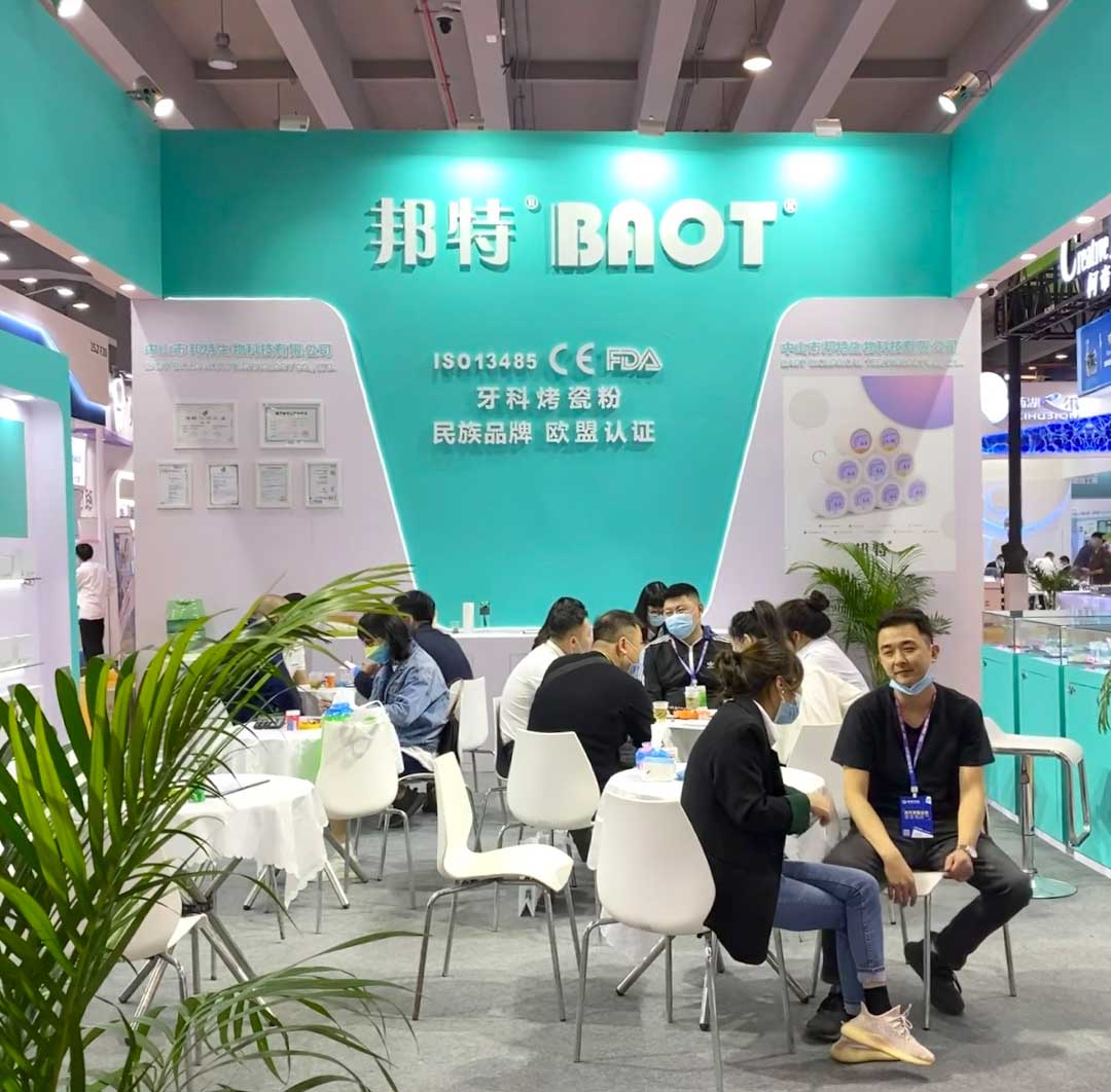 BAOT na wystawie stomatologicznej w Guangzhou w Chinach 2022
