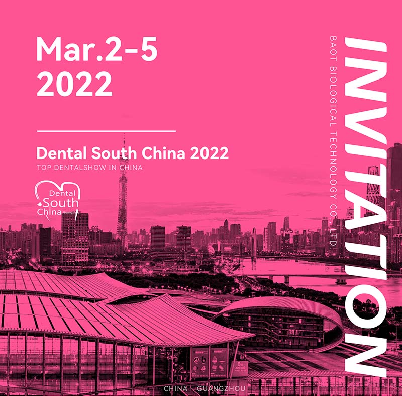Międzynarodowa wystawa stomatologiczna w południowych Chinach 2022
